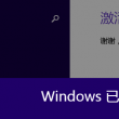 天齐3d论坛彩图大全