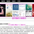 2024年香港今晚开奖结果